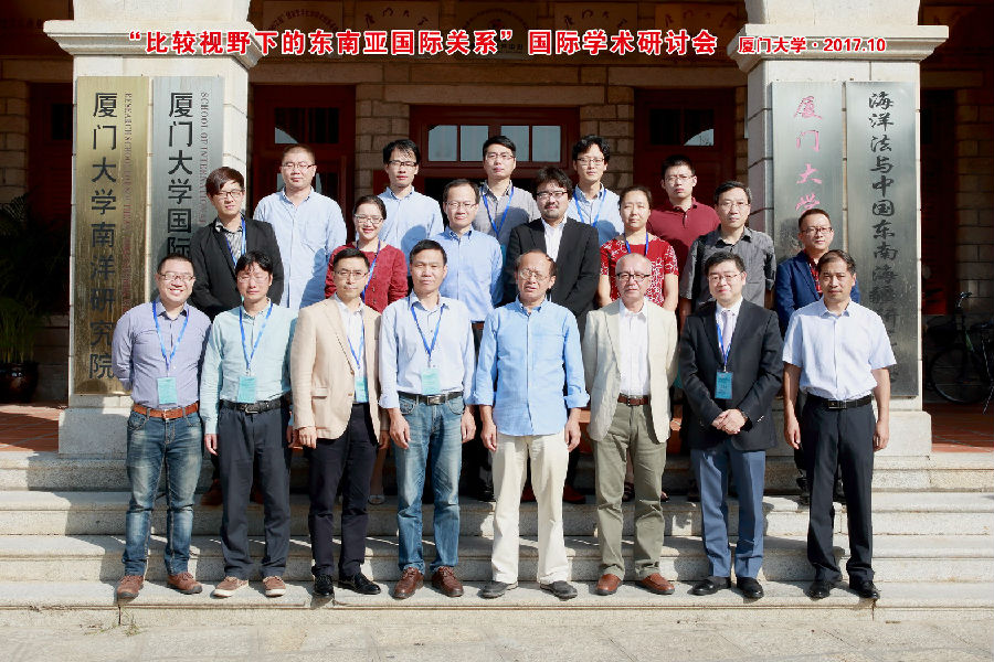 集体照_缩小大小.jpg